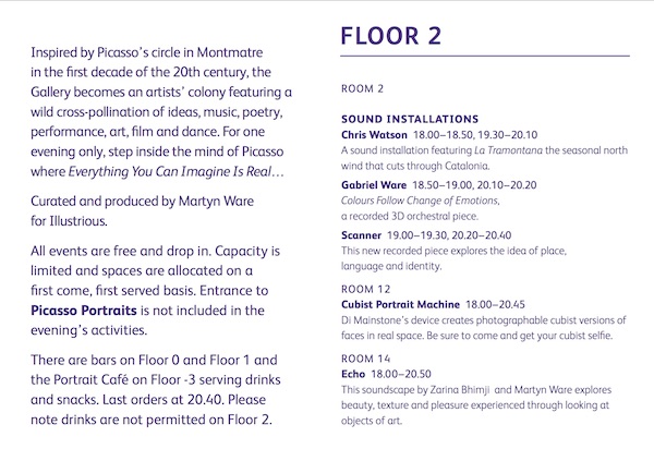 floor2